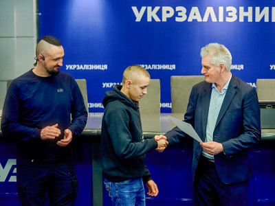 Ukraine Digital: Zeugnisübergabe in Kyiv