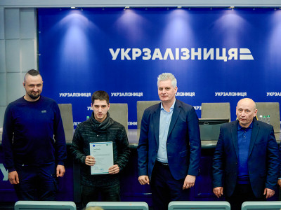 Ukraine Digital: Zeugnisübergabe in Kyiv